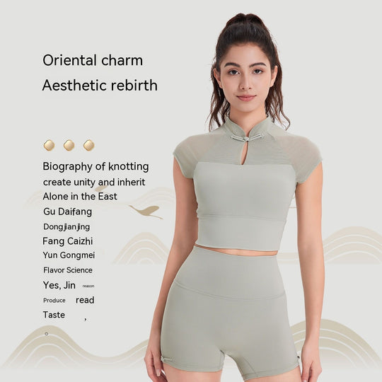 Quick-dry Casual T-shirt Slim-fit Yoga Wear Workout Top