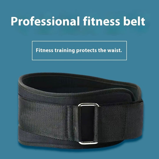Cross-border Fitness Belt Weight Lifting Protection Sports Adjustment